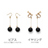 スペシャルプライス ピアス イヤリング | Melody　Accessory | 詳細画像5 