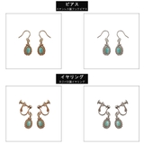 イヤリング ピアス 樹脂 | Melody Accessory | 詳細画像7