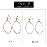 イヤリング ピアス ピアスみたいなイヤリング | Melody Accessory | 詳細画像4