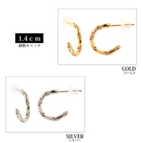 ピアス カーブ フープ | Melody　Accessory | 詳細画像8 