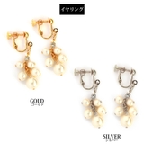 イヤリング ピアス ぷっくり | Melody Accessory | 詳細画像7