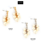 イヤリング ピアス ぷっくり | Melody Accessory | 詳細画像6