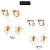 イヤリング ピアス ぷっくり | Melody Accessory | 詳細画像7