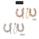 イヤリング ピアス ノンホール | Melody Accessory | 詳細画像7