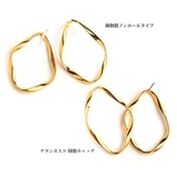 イヤリング ピアス 日本製 | Melody Accessory | 詳細画像5