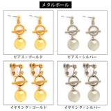 K18GP イヤリング ピアス | Melody Accessory | 詳細画像8