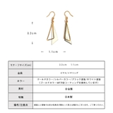 イヤリング ピアス K18GP | Melody Accessory | 詳細画像7