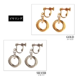 イヤリング ピアス K18GP | Melody Accessory | 詳細画像9