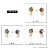 イヤリング ピアス 日本製 | Melody　Accessory | 詳細画像8 