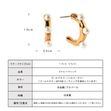 イヤリング ピアス 日本製 | Melody Accessory | 詳細画像9