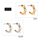 イヤリング ピアス 日本製 | Melody Accessory | 詳細画像7