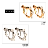イヤリング ピアス 日本製 | Melody Accessory | 詳細画像8