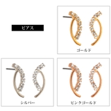 イヤリング ピアス K18GP | Melody Accessory | 詳細画像7