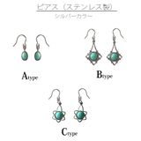 イヤリング ピアス 日本製 | Melody Accessory | 詳細画像4