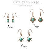 イヤリング ピアス 日本製 | Melody Accessory | 詳細画像2