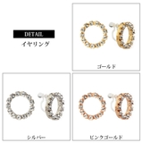 ピアス イヤリング ノンホールピアス | Melody Accessory | 詳細画像7
