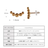 ピアス イヤリング ノンホールピアス | Melody Accessory | 詳細画像8