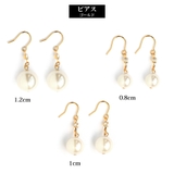 イヤリング ピアス 日本製 | Melody Accessory | 詳細画像6