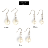 イヤリング ピアス 日本製 | Melody Accessory | 詳細画像7
