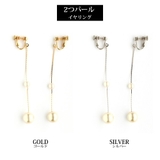 イヤリング ピアス 日本製 | Melody　Accessory | 詳細画像6 