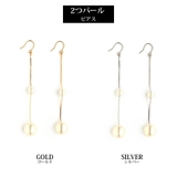 イヤリング ピアス 日本製 | Melody　Accessory | 詳細画像5 
