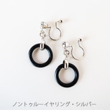 イヤリング ピアス K18GP | Melody　Accessory | 詳細画像6 