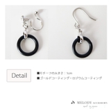 イヤリング ピアス K18GP | Melody　Accessory | 詳細画像8 