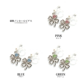 金属アレルギー対応 ノンホールピアス 樹脂 | Melody Accessory | 詳細画像7