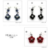 イヤリング ピアス ガラス | Melody Accessory | 詳細画像7