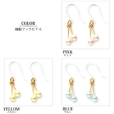 イヤリング ピアス パール | Melody　Accessory | 詳細画像6 