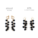 イヤリング ピアス 日本製 | Melody Accessory | 詳細画像7