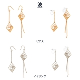 イヤリング ピアス 日本製 | Melody Accessory | 詳細画像6
