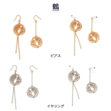 イヤリング ピアス 日本製 | Melody Accessory | 詳細画像5