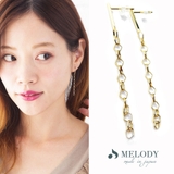 ヘキサンゴンチェーン/ゴールド色 | ピアス ニッケルフリー 選べる | Melody　Accessory