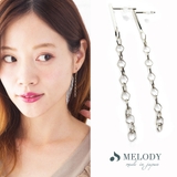 ヘキサンゴンチェーン/シルバー色 | ピアス ニッケルフリー 選べる | Melody　Accessory