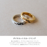 スカーフリング K18GP スカーフクリップ | Melody Accessory | 詳細画像8