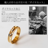 スカーフリング K18GP スカーフクリップ | Melody Accessory | 詳細画像7