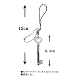 ハート 鍵 カギ | Melody Accessory | 詳細画像3