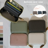 カードケース スリム じゃばら | MiiDUE | 詳細画像1 