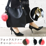 ファーチャーム フォックスファー アクセサリー | mili an deni | 詳細画像1 