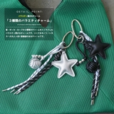 スターチャーム バッグチャーム キーチャーム | mili an deni | 詳細画像4
