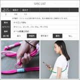 カラフルロープストラップ マルチストラップ スマホ | mili an deni | 詳細画像22 