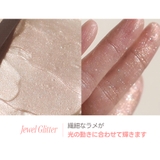 フェアリージュエルアイグリッター | Milk Touch | 詳細画像3