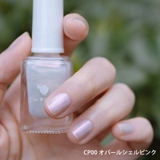 【elm&wapiti】フラッフィーネイル | mimi-himitsu | 詳細画像7