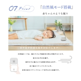 携帯扇風機 充電式首掛け扇風機 5way | Miniministore | 詳細画像15
