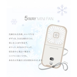 携帯扇風機 充電式首掛け扇風機 5way | Miniministore | 詳細画像17