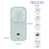 携帯扇風機 充電式首掛け扇風機 5way | Miniministore | 詳細画像6