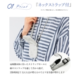 携帯扇風機 充電式首掛け扇風機 5way | Miniministore | 詳細画像9