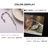 チェーン ブレスレット メタル ハート | Miniministore | 詳細画像2