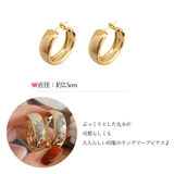 リングフープピアスメタル人気アクセサリー | Miniministore | 詳細画像3